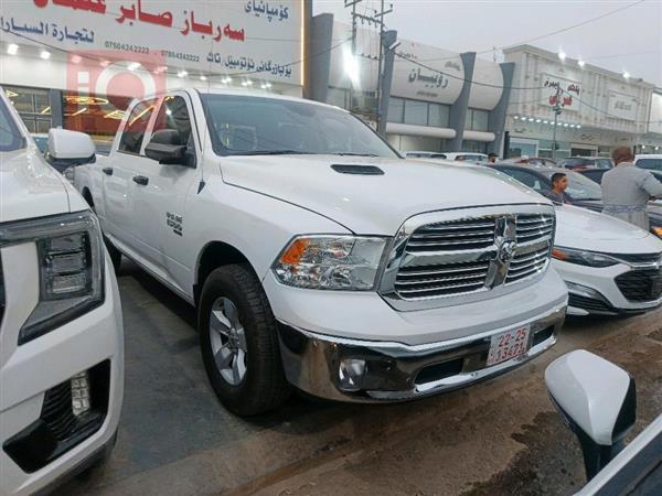 رام   للبيع في العراق